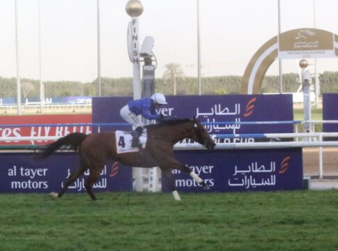 Für Dubai Future - Suroor hat Top-Rennen in Frankreich im Blick Dubai Future