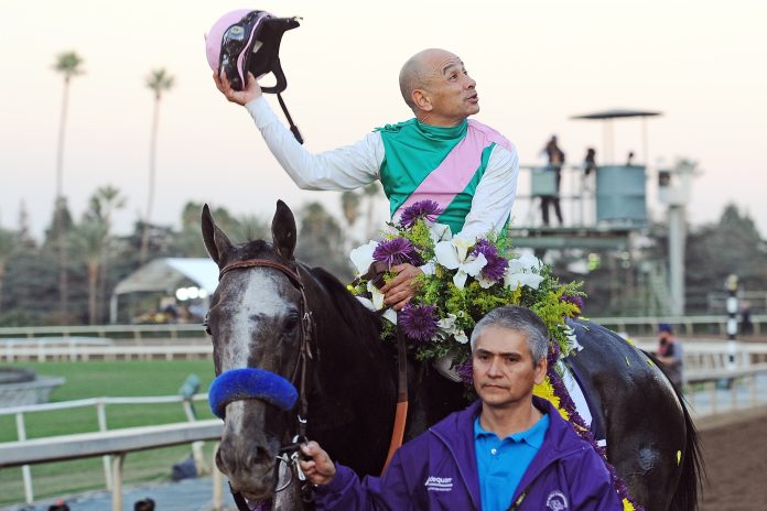 arrogate