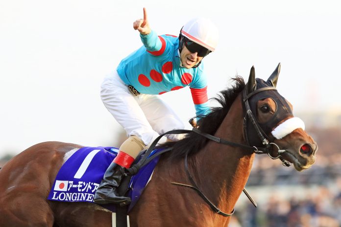 Almond Eye Foto: Sorge Almond Eye Foto: Sorge